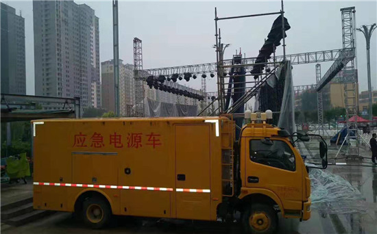 察哈尔右翼前300KW发电机出租