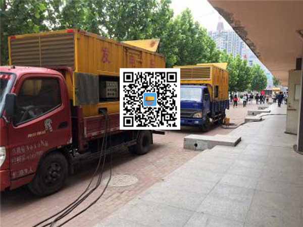 察哈尔右翼前发电车租赁