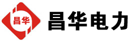 察哈尔右翼前发电机出租,察哈尔右翼前租赁发电机,察哈尔右翼前发电车出租,察哈尔右翼前发电机租赁公司-发电机出租租赁公司